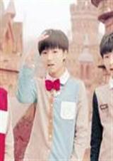 tfboys感情